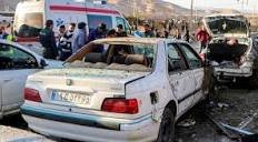 Islamic State Claims Responsibility for Two Explosions in Iran