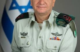 Israeli Military Intelligence Chief Resigns